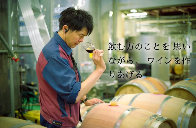 【モンデ酒造】 一升瓶ワイン2本セット（甲州、ベーリーA 各1本） 018-042