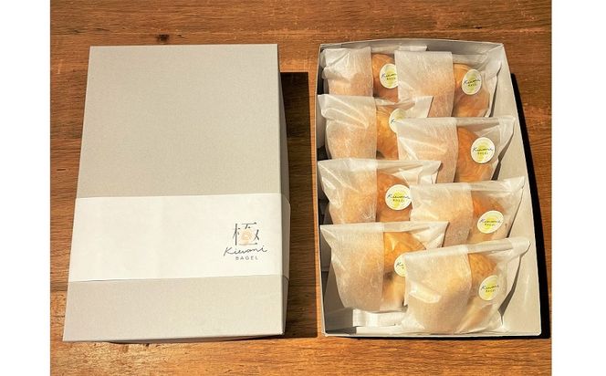 【素材厳選】究極のベーグル　“極　KIWAMI BAGEL” 国産小麦使用 パン 自家製 個包装 焼きたて 便利 グルメ 高リピート 食べ比べ 詰め合わせ 朝食 おやつ ぱん 食品 瞬間冷凍 　H049-033