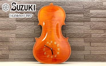 バイオリン職人が手掛けた“本物の“バイオリン時計[ウラ板使用](壁掛けタイプ) AD78-PR