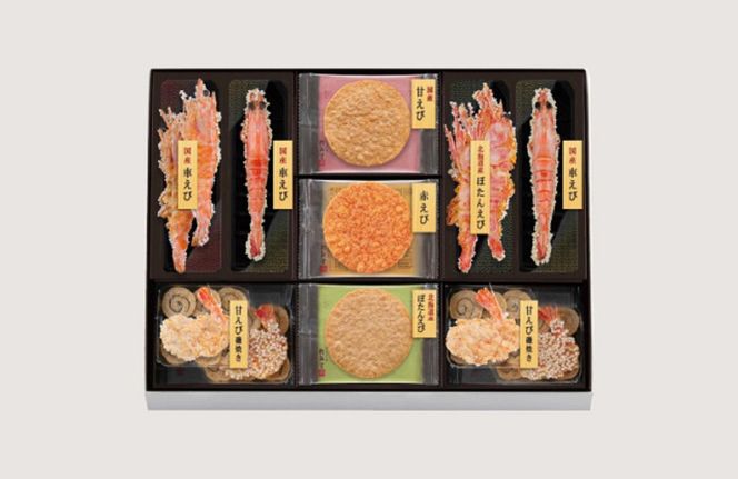 ym{szjV CVÂi4Jbv13ܓj 232238_Z026-PR