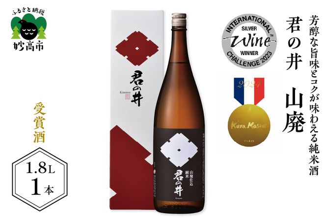 yVszN̈ Rp  1.8L×1{