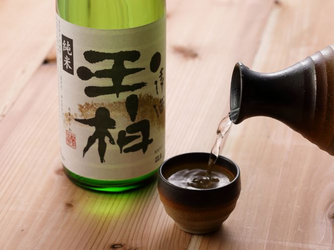 96.八百津の純米酒飲み比べセット 地酒 日本酒 飲み比べ 岐阜県 八百津町