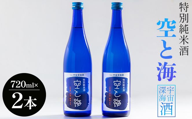 酒 空瓶 2025年最新】地酒空瓶の人気アイテム - メルカリ