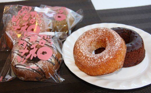 くにさき昭和焼きドーナツ（詰合せ：6種類12個）_1163R