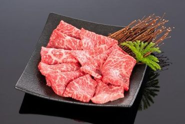 高級和牛「熊野牛」 特選モモ焼肉 300g 4等級以上【MG66】 303446_AB208