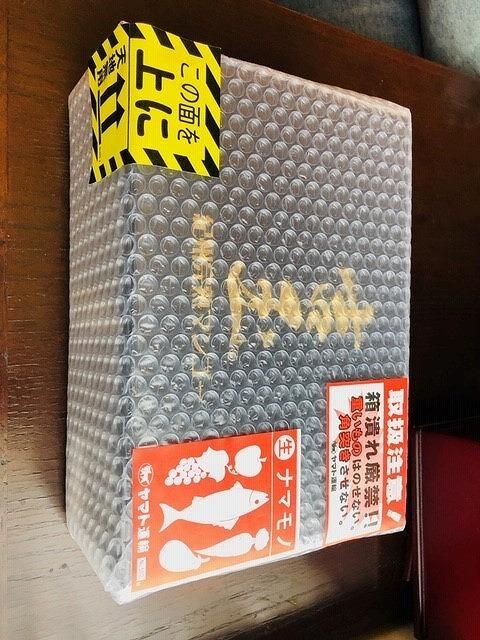 ◆先行予約◆和歌山県産　紀州完熟マンゴー『吉玉』約1kg程度／2～3玉入り［2026年7月下旬から8月下旬頃順次発送予定］［MG20］ 303446_AB96011