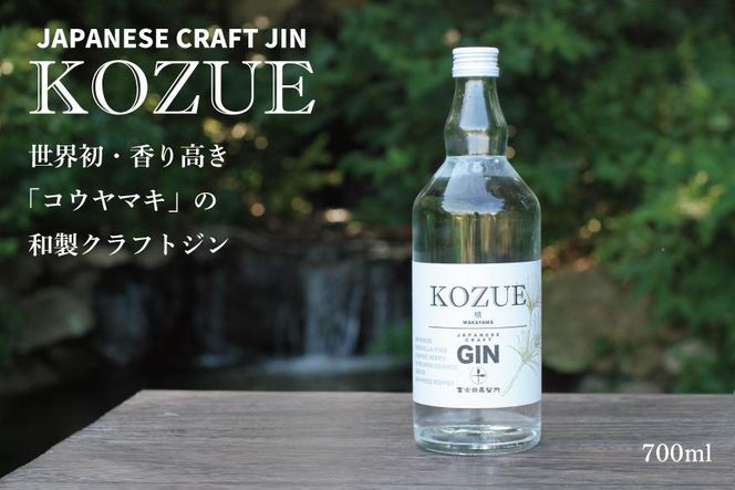 ya̎R쒬z|jnytd| 303446_AH06