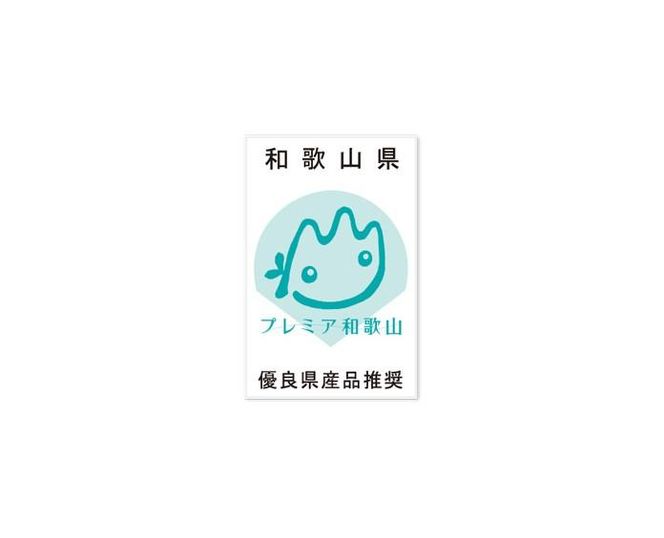 プレミア和歌山認証品 黄金藁焼き戻りカツオタタキ （藻塩セット）　1kg【KS1】 303446_BA1005