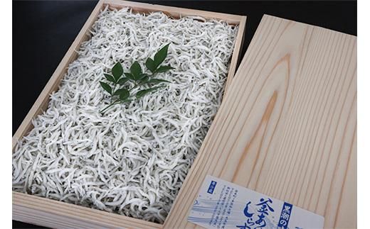 ya̎R쒬z炷@ؔ900g 303446_BC06