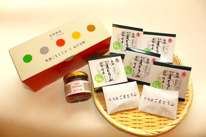 ya̎R쒬zRY܂Ƃ5Ƃ˂莵Zbg 303446_BG005