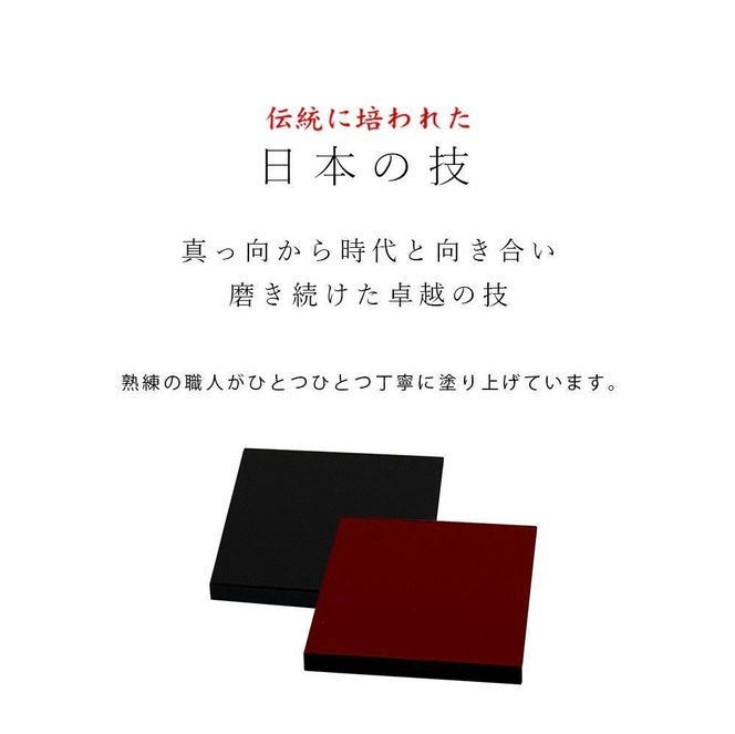 木製正角板 花台 敷板 両面塗 黒/朱 4号(12cm)【YG347 木製正角板 花台 敷板 両面塗 黒/朱 4号(12cm)【YG347