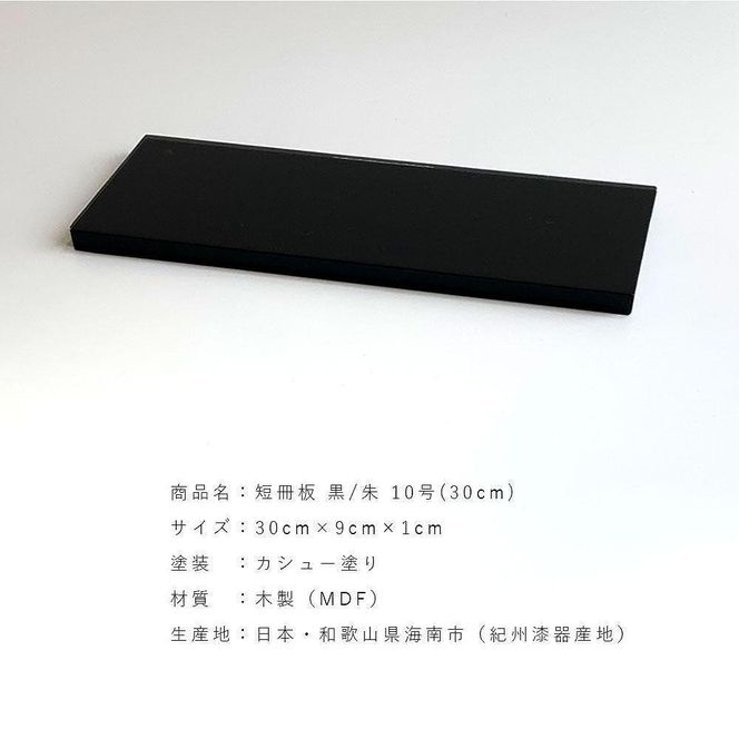 2022-mk6730-main.jpg
