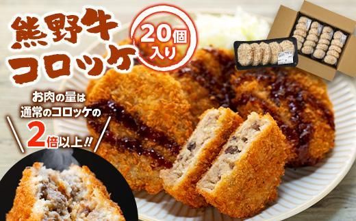 ya̎R쒬zF싍 RbP@80g×20yMT29z 303446_CF62