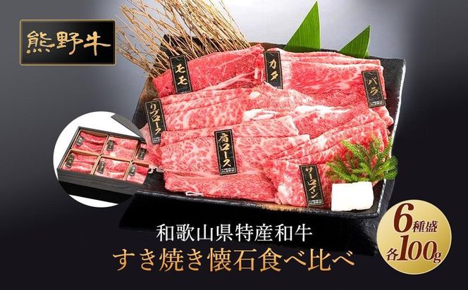 ya̎R쒬zF싍 Ă 6퐷yMT48z 303446_CF81