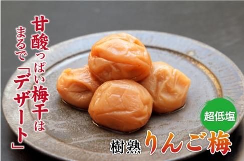 ya̎R쒬zIB썂~ 񂲔~ 1kg×1 mKn5n 303446_CQ005
