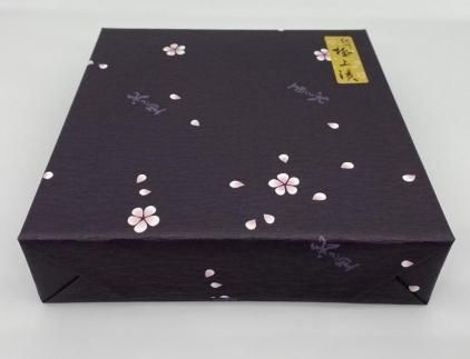 紀州南高梅 紀州極上漬 450g［Kn14］ 303446_CQ014