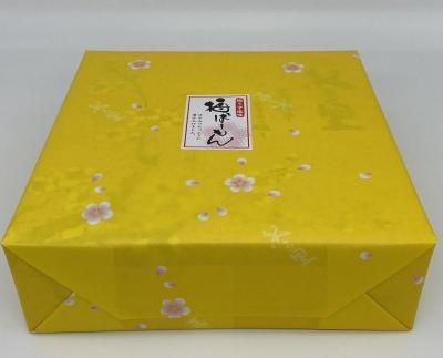 紀州南高梅 梅ばーもん 850g［Kn16］ 303446_CQ016