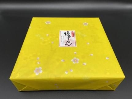 紀州南高梅 梅ばーもん 450g［Kn17］ 303446_CQ017