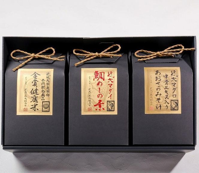 【2026年お中元】近大は美味しい 近大の馳走詰合せ ［KD7］ 303446_CT004