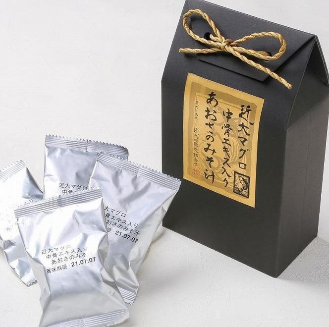 【2026年お中元】近大は美味しい 近大の馳走詰合せ ［KD7］ 303446_CT004