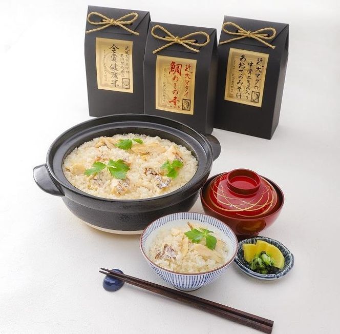 【2026年お中元】近大は美味しい 近大の馳走詰合せ ［KD7］ 303446_CT004