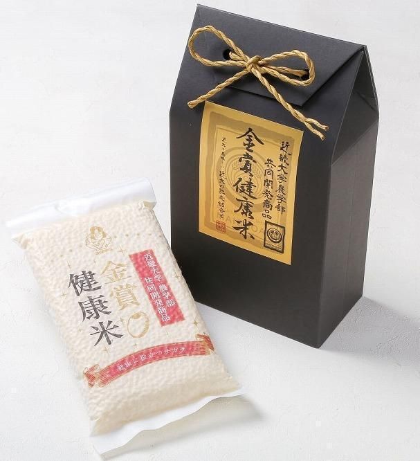 【2026年ご自宅用】近大は美味しい 近大の馳走詰合せ ［KD6］ 303446_CT004-001