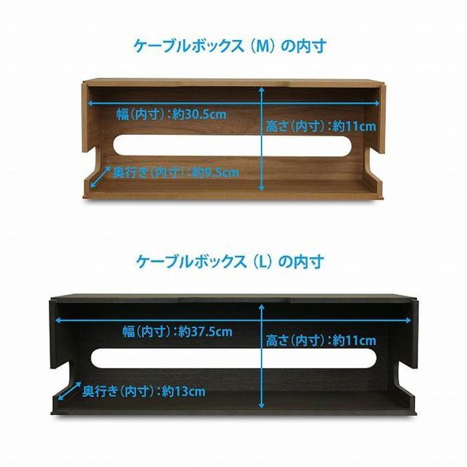 Bosk バスク ケーブルボックス Mブラウン タツクラフト 【Tk9】 303446_DA90003VC01