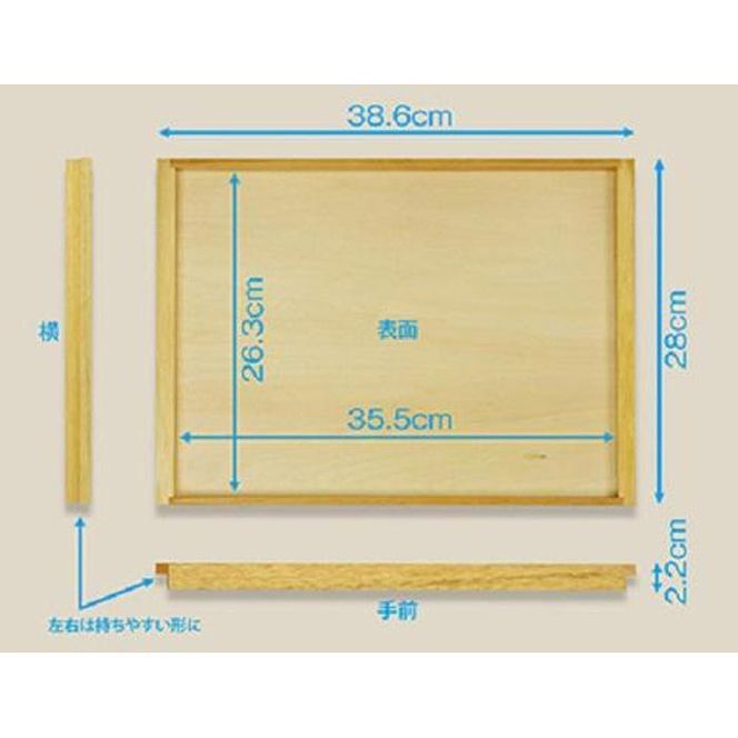 タツクラフト すべり止め付 木製 トレー 38cm ナチュラル 【Tk245】 303446_DA90099