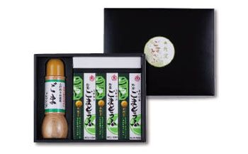 ◇高野山の健康食品  ごまとうふ・胡麻ドレッシングセット 303446_H002