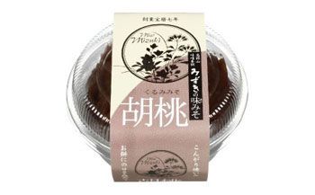 ◇味みそ（梅、くるみ、大葉、落花生）4種詰め合わせ 303446_R003