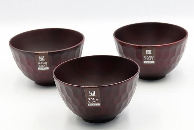 ya̎R쒬z{R{Ro WRiSj 3yTN44z 303446_XB90030