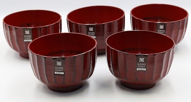 ◇かまくらお好み椀 根来 5個入り【TN58】 303446_XB90048