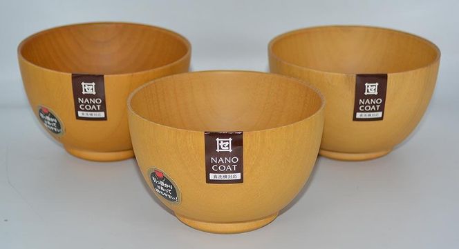 グリップボール L NA 3個入【TN77】 303446_XB90080