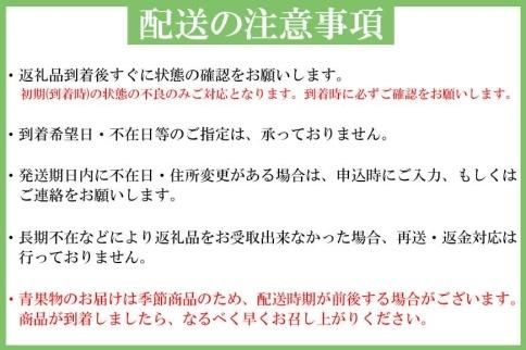 【魚鶴商店厳選！】人気の海幸山幸食べ比べ【定期便全12回】セットA【UT109】 303446_XF90001