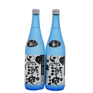 【本格米焼酎・長期熟成】黒潮波720ml×2本セット 303446_XH009