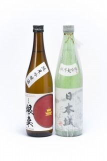 「日本城」純米大吟醸酒と純米吟醸酒「根来」720ml飲み比べセット 303446_XH036