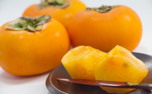 ［厳選・産直］和歌山産の富有柿約2kg（化粧箱入り）（2L～4Lサイズ）★2026年11月頃より順次発送［TM59］ 303446_XH088