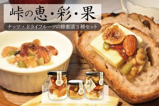 ya̎R쒬zibcEhCt[c̖I3Zbgy̌bzy̍ʁzỷʎz ySW63z 303446_XJ007