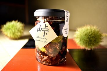 ナッツ・ドライフルーツの蜂蜜漬【峠プレミアム 玄（KURO）】～熊野古道 峠の蜂蜜×ナッツ・ドライフルーツ 【SW14】 303446_XJ014