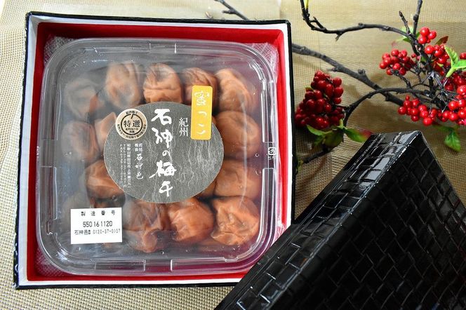 高級南高梅はちみつ梅400g入 紀州塗箱 網代模様仕上 【SW87】 303446_XJ035