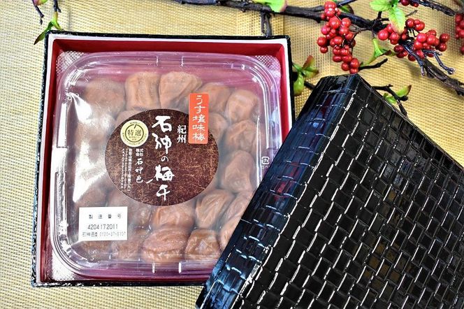 【ギフト用】高級南高梅うす塩800g入 紀州塗箱 網代模様仕上 【SW79】 303446_XJ038-GFT