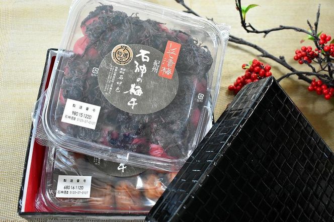 【ギフト用】高級南高梅はちみつ梅・しそ漬梅計800g入 紀州塗箱 網代模様仕上  【SW84】 303446_XJ043-GFT