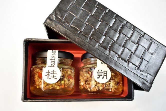 【La noix au 峠～朔と桂 】小瓶2本 柿渋塗網代箱（紀州塗）入 【SW19】 303446_XJ104