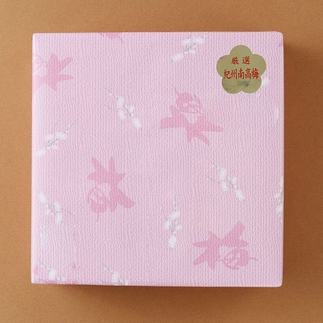 甘口しそ梅干し1kg[大玉]3Lサイズ　紀州南高梅 うめぼし 和歌山産(化粧箱入)　紀伊国屋文左衛門本舗【TC29】 303446_XK005