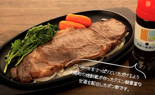 大崎で愛される洋食屋の手作りドレッシングソースセット 464686_AC61