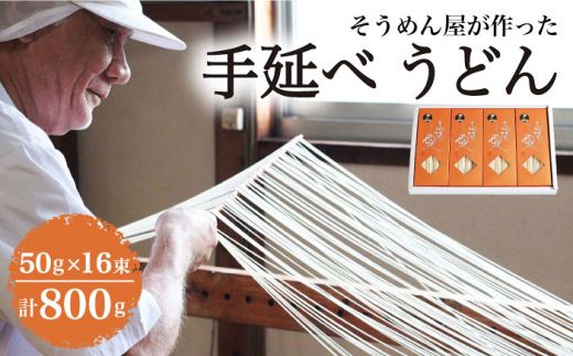 y茧쓇sz 艄 ǂ 800g / 쓇s / ˏ [SCG002]