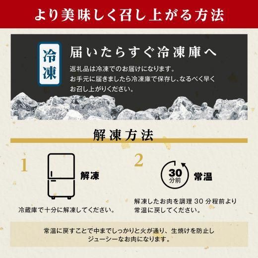 鹿児島県産黒毛和牛　赤身（モモ）焼肉用 464686_BA13