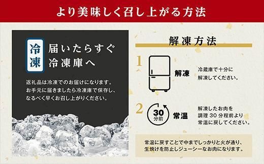 《前田牧場直営》鹿児島黒牛～ランプ肉（モモ）ブロック（約500g）～ 464686_BA25