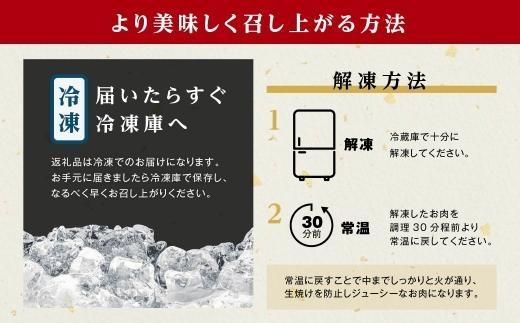 鹿児島県産黒毛和牛切り落とし 464686_BA27