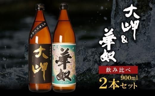 y蒬zyyZbgz喦ؓz@900ml 464686_BL022